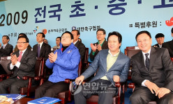 `공부하는 축구 초중고 리그 킥오프