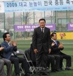 유소년팀 보러 왔습니다