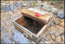 평창군, 한강 발원지 오대산 우통수 재조명