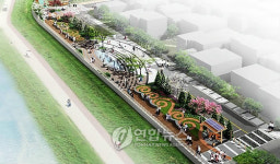 단양 수변로 일대 관광거리 조성