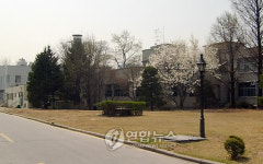 미술관 조성될 기무사터