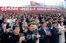 北, 광명성2호 환영 군중대회