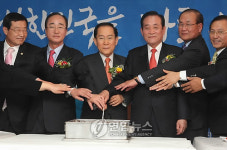 자유선진당 충북도당 방문한 이회창 총재