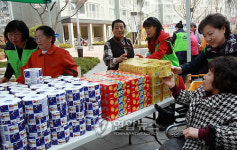 사랑의 이동 푸드마켓