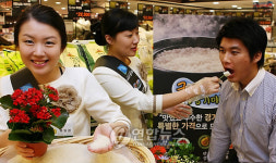 쌀소비 늘려 우리 농가 살려요~
