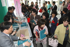 2010 대입 학부모 설명회