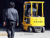 강금원 구속? 우린 잘 몰라요