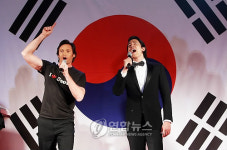 다 같이 부르는 오 필승 코리아