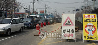 인천시 4년째 수방공사..주민 불만 폭발