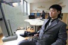 중앙도서관, 장애인정보누리터 개실