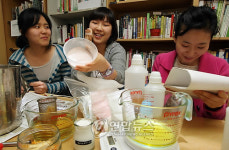 화장품 직접 만들어 보아요!