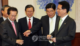 경제살리기 위해 국회찾은 금융권
