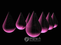 태백 물방울 조형물
