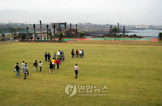공원된 제주 판포하수처리장