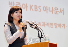 한국환경자원공사 홍보대사 초청 직원 특강