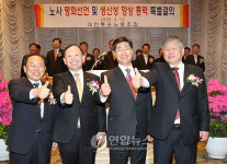 대한통운 노조, 전 사업장 무분규 선언