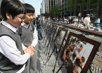 2009 들무새 영웅이야기 캠페인