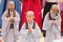 합장