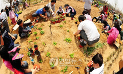 우리 꽃으로 아름다운 세상을