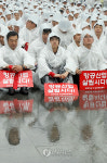 대한항공 한국항공우주산업(KAI) 인수 저지 결의대회