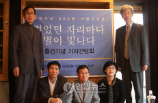 한국 리얼리즘 시가 걸었던 자리