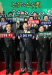 녹현한의원건강기능식품 | 올바른 건강기능식품을 만들겠습니다