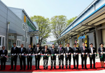 괴산에 고추 종합처리장 건립