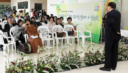 세계 책의 날 기념 시 낭송회