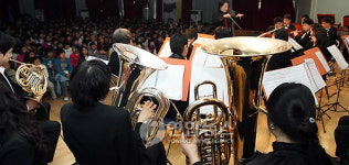 방이초, 하트-하트 윈드 오케스트라 콘서트