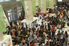 AK플라자 4호 평택점 개점