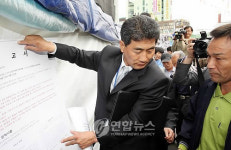 농성장 철거해야 합니다