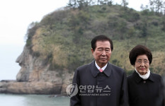 DJ와 큰바위얼굴