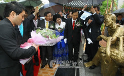 시인 천상병 공원 개장
