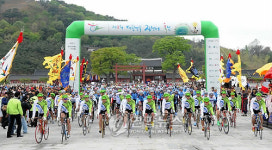 자전거 축전 수원 화성행궁서 열려