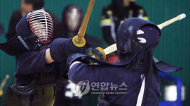 춘천 소양강배 검도대회