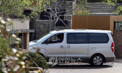 적막한 봉하 사저