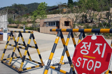 적막한 봉하