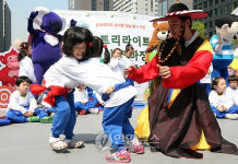 오늘은 내가 천하장사!