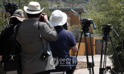 봉하 마을 취재 열기