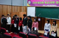 민사고 학생 초등교사로 깜짝 변신