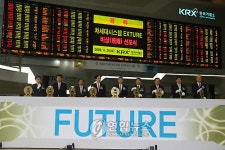 한국거래소, 차세대시스템 EXTURE 비상선포식