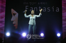 인순이 17집 발매 기념 쇼케이스