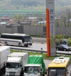 <盧 소환> 천안삼거리 휴게소 통과