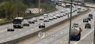 <盧소환> 목천나들목 통과