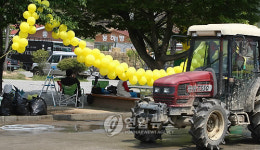 <盧소환>평온 되찾는 봉하마을
