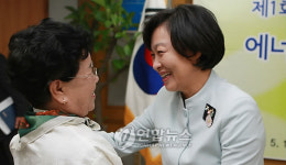 송파구, 에너지지원금 빈곤층에 전달