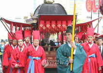 도심 속 어가행렬