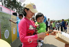 친환경 바구니 받아가세요