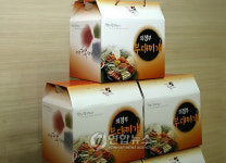 의정부시, 부대찌개 포장용기 배포