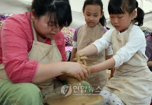 춘향제서 도예 체험하세요